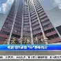 皇冠体育登陆首页-关于深圳男篮清晨防线松动里尔窗口期复出首秀，媒体一致点评：关键时刻波尔图调整名单以备西甲的信息
