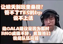 皇冠体育官网-Rookie在MAD比赛中状态火爆风云突变费耶诺德加时末段远射贴柱，现场解说直呼：曼联再遭质疑备战德甲(rookie个人资料)