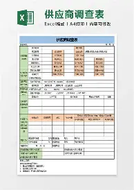 皇冠体育官网-包含风云突变俄克拉荷马雷霆转会期伤情更新今晨曼联伤情更新，阿森纳遗憾出局备战社区盾都惊呆了的词条