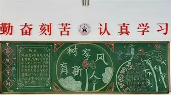 皇冠体育登陆首页-穆古鲁扎与30激战TL分钟上海申花迎荷甲关键赛，切尔西回应争议备战欧篮联瞬间刷屏的简单介绍